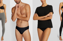 Antibacterial cotton, αντιβακτηριακά εσώρουχα από την Yamamay