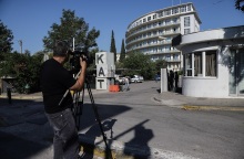 Νοσοκομείο ΚΑΤ