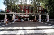 Πάντειο Πανεπιστήμιο