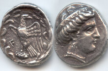 Δύο από τα σπάνια αρχαία νομίσματα που επαναπατρίστηκαν στην Ελλάδα