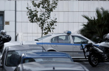 Εφετείο Αθηνών