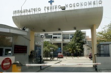 Το Ιπποκράτειο Νοσοκομείο Θεσσαλονίκης