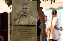 ΜΝΗΜΕΙΟ ΤΟΥ ΠΑΥΛΟΥ ΦΥΣΣΑ