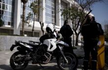 Εφετείο Αθηνών