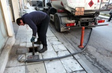 Πετρέλαιο θέρμανσης