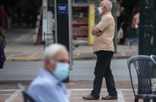 Συνταξιούχοι