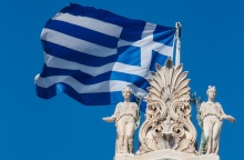 Ελληνική σημαία