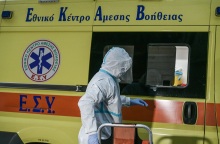 Ασθενοφόρο