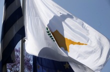 Η σημαία της Κύπρου