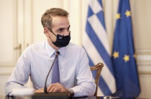 Κυριάκος Μητσοτάκης