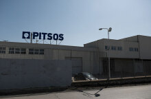 Το εργοστάσιο της Pitsos στην περιοχή του Αγ. Ιω. Ρέντη