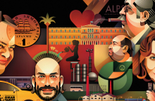 Tο scanner του 2011