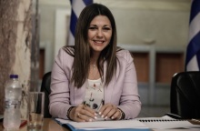 Σοφία Ζαχαράκη