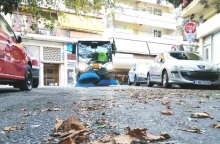 Δράση καθαρισμού του Δ. Αθηναίων στον Νέο Κόσμο