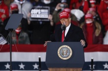 Ντόναλντ Τραμπ