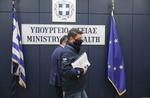 Νίκος Χαρδαλιάς