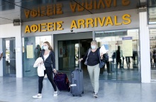 Αεροδρόμιο - Ηράκλειο Κρήτης