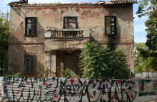 Η βίλα Κλωναρίδη