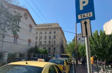 Πιάτσες ταξί 