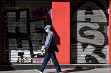 Μάσκα για τον κορωνοϊό