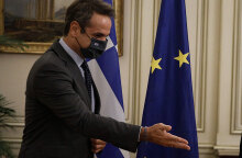 Κυριάκος Μητσοτάκης