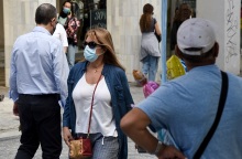 Μάσκα για τον κορωνοϊό