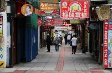 Ουχάν, Κίνα 