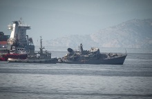 Πλοίο «Καλλιστώ»