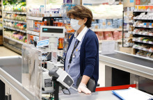 ΣΟΥΠΕΡ ΜΑΡΚΕΤ