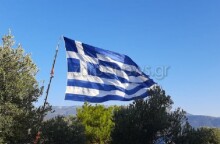Ελληνική σημαία στο Καστελόριζο