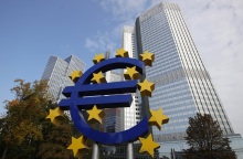 Ευρωπαϊκή Κεντρική Τράπεζα