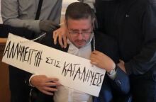 Ο πρύτανης της ΑΣΟΕΕ