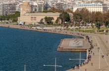 Θεσσαλονίκη