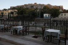 Αθήνα - Πλάκα 