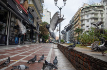 ΣΤΙΓΜΙΟΤΥΠΑ ΑΠΟ ΤΗΝ ΘΕΣΣΑΛΟΝΙΚΗ 