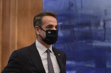 Κυριάκος Μητσοτάκης