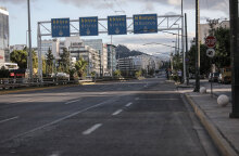 H άδεια από αυτοκίνητα Λεωφόρος Συγγρού μετά την ενεργοποίηση του νέου lockdown για τον κορωνοϊό