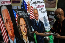 Τζο Μπάιντεν