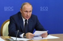 Βλαντίμιρ Πούτιν