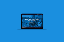 Αττική Οδός: Ε-Learning πρόγραμμα «Μάτια Ανοιχτά στον Δρόμο!»