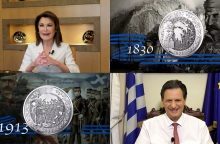 Στιγμιότυπο την τηλεδιάσκεψη παρουσίασης του Νομισματικού Προγράμματος της Επιτροπής