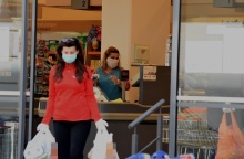 Σούπερ μάρκετ