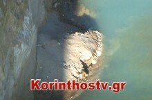 Ισθμός Κορίνθου