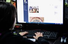 Τηλεκπαίδευση 