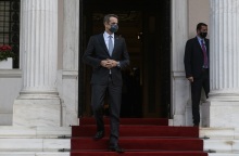 Κυριάκος Μητσοτάκης