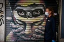 ΑΘΗΝΑ ΓΚΡΑΦΙΤΙ ΣΤΟΚΕΝΤΡΟ ΤΗΣ ΠΟΛΗΣ-ΚΟΡΩΝΟΪΟΣ COVID 19