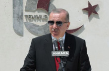 Ρετζέπ Ταγίπ Ερντογάν