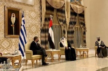 Κυριάκος Μητσοτάκης