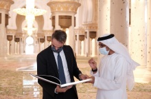 Κυριάκος Μητσοτάκης