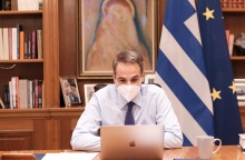 Κυριάκος Μητσοτάκης